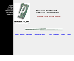 perfidiafilm.com: PERFIDIA CO. , LTD WEB SITE
