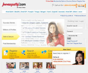 jeevansathi.com: Matrimonials - Matrimonial - Matrimony - India Matrimonials - Matrimonial Services - Online Matrimonials - Indian Marriage - Matrimony Matchmaking services
Matrimonials - Matrimonial - Matrimony. leading matrimony site for Indian & NRI matrimonial Profiles. Add Free Matrimonial Profile â Jeevansathi.com ! Find suitable Indian and NRI brides and grooms. Ready for Marriage ? Search matrimonials, matrimony profiles, bride and groom from our online matrimonial and matchmaking services.