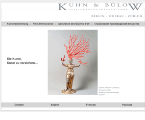 kuhn-buelow.ch: Kuhn & Buelow Versicherungsmakler GmBH, Kunstversicherung - Fine Art Insurance - Assurance des Œuvres d‘art - Страхование произведений искусства 2011
cds