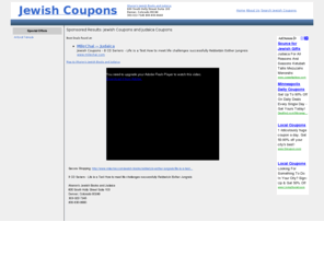 jewish-coupons.com: Jewish Coupons - Judaic Coupons
On line resource for Jewish Coupons and Judaica Coupons