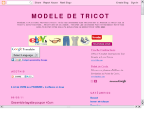 brocantoise.com: Modele de Tricot
Tricoter est une passion,  model de tricot, fiches tricot pour tricoter les chaussons de votre bébé