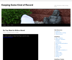 caseyhill.com: Keeping Some Kind of Record | Yeah, it's brand new. Watch it change. Slowly.
