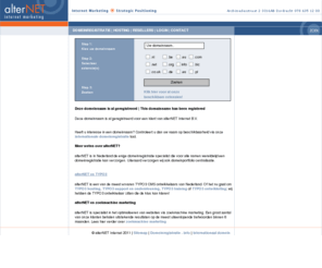 vanhaperen.info: Deze domeinnaam is geregistreerd / This domainname is registered: alterNET Internet
