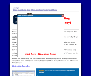 www-writingtools.com: whitesmoke - Write better, right now!
WhiteSmokes innovative writing software is the first-ever instant, context-related language enrichment solution. Correct English grammar errors, replace words using a smart thesaurus, upgrade your writing by adding context-related words and check spelling with our comprehensive dictionaries. Works on all applications.