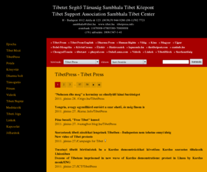 tibetpress.info: TibetPress |  | Tibetet Segítő Társaság Sambhala Tibet Központ
