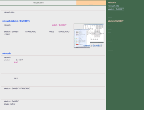 retouch.info: retouch.info
sketch/ExHIBITの解説