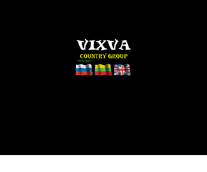 vixva.com: Vixva Country Group
The official county group VIXVA site. Oficialus kantri grupes VIXVA tinklapis. Īōčöčąėüķūé ńąéņ źąķņšč ćšóļļū VIXVA.