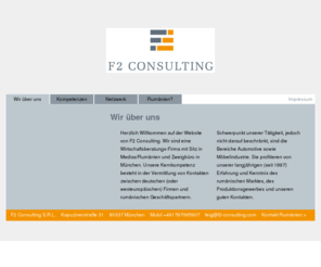 f2-consulting.com: F2 Consulting S.R.L.
F2 Consulting S.R.L