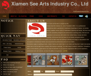 see-arts.com: Xiamen See Arts Industry Co., Ltd.
Xiamen See Arts Industry Co., Ltd.