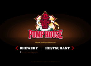 pumphousebrewery.ca: Pumphouse
