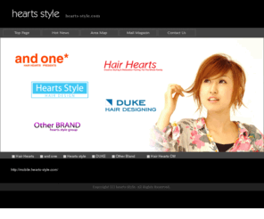 hearts-style.com: Hearts Style【ハーツスタイル】美容室・理容室・全国フランチャイズ
Hearts Style