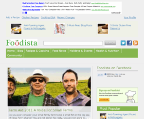 foodisti.org: Foodista.com - The Cooking Encyclopedia Everyone Can Edit
