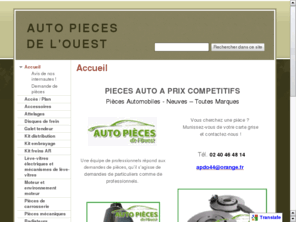 autopiecesdelouest.com: AUTO PIECES DE L'OUEST
AUTO PIECES DE L'OUEST