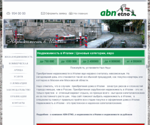 abn-etno.ru: ,   ,    .
 "ABN-ETNO"    ,    ,   ,    ,   ,   .