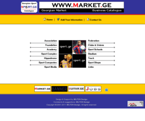 sport.ge: SPORT.GE - Sport in Georgia - Information Directory Tbilisi Sakartvelo Caucasus
Contact information of sport organizations of Georgia, Sakartvelo: Associations, Federations, Foundations, Clubs, Unions, Academies, sport schools, sport complexes, stadiums, hippodromes, tracks