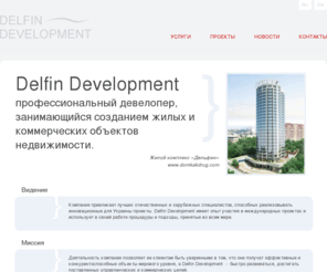 delfin-development.com: Delfin Development
metadescription