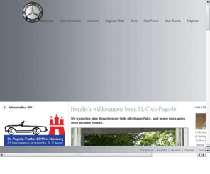 mb-w113-club.com: Mercedes-Benz SL-Club Pagode
Mercedes-Benz SL-Club Pagode