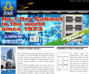 totech.com: World's NO.1 Dry Cabinet, Dry Box, Super Dry & Auto Dry | TOTECH GLOBAL
Automatic control of humidity and temperature for high quality control of SMD, cameras films,and any moisture sensitive materials.