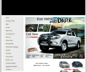 official site of toyota pakistan #6