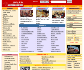 nychinatownonline.com: Chinatown-online.com
