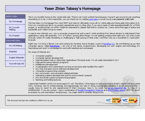 yaserzt.com: Yaser Zhian's Homepage
