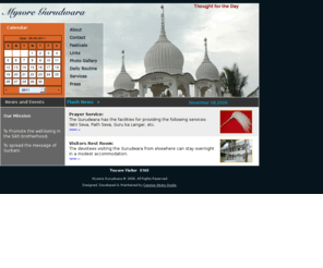 mysoregurudwara.org: Mysore Gurudwara
mysore gurudwara, guru singh sabha, sikh gurdwara, sikhs in mysore, mysoresikhs, sikh, mysore guru, 
singh sabha mysore, mysore sikh gurudwara, gurdwara, guru granth sahib, guru nanak, gurbani, seva, prakash, punjabi culture, 
south gurdwara, gurdwara mysore, sikh gurdwara mysore, mysore singh sabha, punjab sabha, punjabi sikhs, punjab sabha, sikh guru, 
gursikh, sardar gurdwara, mysore sardar, granthi, kirtan, path, sikh religion, south mysore gurdwara