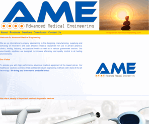 advancedmedicalengineering.com: Advanced Medical Engineering
Spirometer
