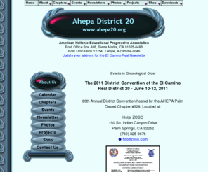 ahepa20.org: Ahepa20.org - Ahepa District 20
AHEPA District 20, American Hellenic Educational Progressive Association, Greek American, Greek American Chamber of Commerce, Greek Business Networking