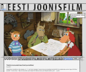 joonisfilm.ee: Joonisfilm | Joonisfilmi koduleht
