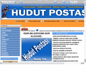 hudutpostasi.com: Iğdır Hudut Postası - Haftalık Gazete
