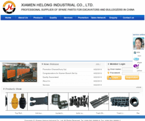 hl-parts.com: Xiamen Helong Industrial Co., Ltd.
Professional supplier of spare parts for excavators and bulldozers in China