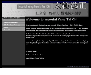 imperialtaichi.com: Imperial Yang Family Tai Chi - Wang Yong Quan, Wei Shu Ren, John Fung - Welcome to Imperial Yang Tai Chi
