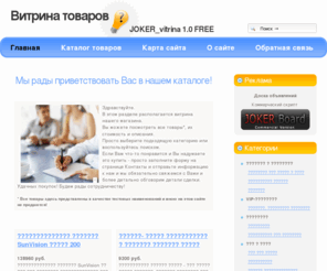 каким паразитом у людей влечение к воде каким паразитом у людей влечение к воде