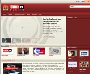 saharonline.com: Saharonline.com
Saharonline