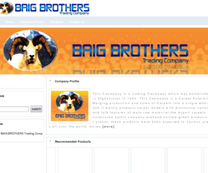 bbtcarpet.com: BAIG BROTHERS Trading Company
manufacturer of carpets,killim,deals in onyx, brass&wood crafts