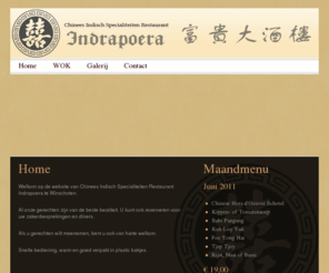 indrapoera.com: Home - Indrapoera
