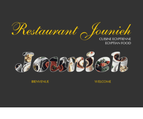 jounieh.ca: Café-Restaurant Jounieh à Montréal - Cuisine égyptienne libanaise orientale
Jounieh, c'est aussi l'endroit ou les Québécois de toutes souches peuvent se 
familiariser avec la culture Egyptienne et goûter les meilleurs falafel en ville. Mais la nourriture ne s'y limite pas aux falafels, loin de là. Les mets sont familiaux et font le bonheur des Montréalais de souche Egyptienne qui retrouvent un peu de leur pays d'origine. Le Café Restaurant Jounieh a autant l'air d'un club social que d'un restaurant