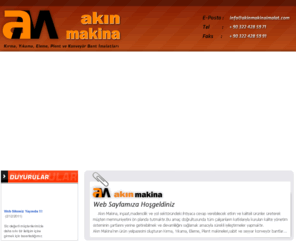 tersiyerkirici.com: ::.AKIN MAKINA.::
Akın Makina İmalat,Plent, Eleme, Yıkama, Kırma, kirmamakina.com, akinmakinaimalat.com, elememakinasi.com, yikamamakina.com, kumeleme.com, kumyikama.com, plenttesisi.com, taskirmaeleme.com, yikamaveeleme.com, tersiyerkirici.com, kubizerkirici.com, mobielek.net