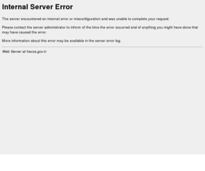havza.gov.tr: T.C  Havza Kaymakamlığı Resmi Web Sitesi | http://www.havza.gov.tr | 
Havza Kaymakamlığı