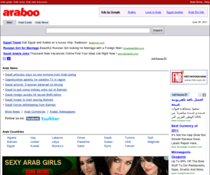 tarabic.com: Arab News, Arab World Guide - Araboo.com
Arab at Araboo.com - A comprehensive Arab Directory, with categorized links to Arabic sites, news, updates, resources and more.