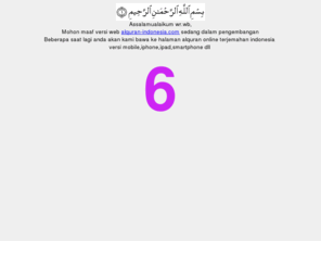 alquran-indonesia.com: alquran online terjemahan indonesia
Alquran online - al quran online terjemahan bahasa indonesia alquran-indonesia.com