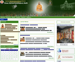 srimath.org: Shree Ramachandrapura Math
