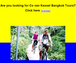 amazingbangkokcyclist.com: Amazing Bangkok Cyclists
Fietstochten en boot-fietstochten in Bangkok -
Bicycle tours and boat-bicycle tours in Bangkok