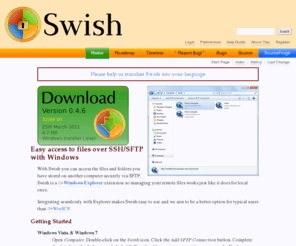 swish-sftp.com: Swish
