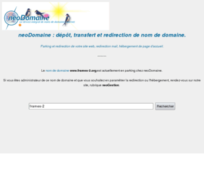frames-2.org: Nom de Domaine
nom de domaine : www.frames-2.org