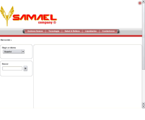 samaelcompany.com: Samael Company
