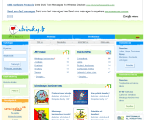 atvirukas.lt: ATVIRUKAS.LT - elektroniniai atvirukai, sveikinimai
atvirukas.lt - atvirukai, sveikinimai, SMS, mobiliosios prmaogos, SAP