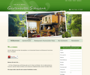 hunsruecker-fass.com: Gartenhotel Schwenk und Restaurant Hunsrücker Fass in Kempfeld - Hunsrück
Gartenhotel Schwenk und Restaurant Hunsrücker Fass in Kempfeld - Hier im wildromantischen Hunsrück zwischen Mosel und Nahe (an der deutschen Edelsteinstraße).