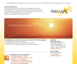 halo-light.com: Halo Light – Lichttechnik LED Adaptersysteme
