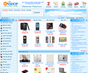 vnstore.com: VNShop.com | Sản Phẩm | Rao Vặt | Việc Làm | Cửa Hàng Trực Tuyến
VNShop.com - Sản phẩm, rao vặt, việc làm, cửa hàng trực tuyến, quảng cáo, buôn bán, giao dịch thương mại điện tử...